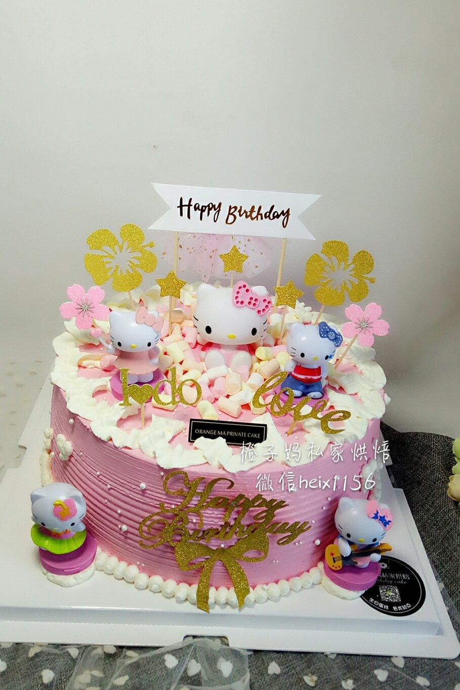 山坡蛋糕——盘山公路蛋糕