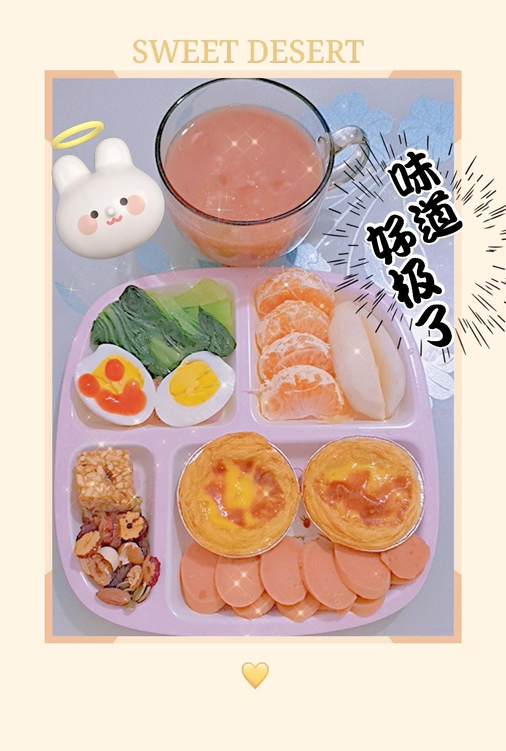 73份快手营养早餐合集～小学生&儿童版