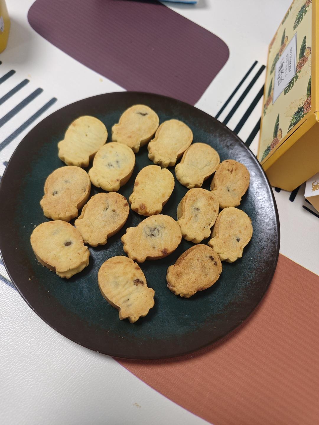 纯菠萝馅凤梨酥 少油