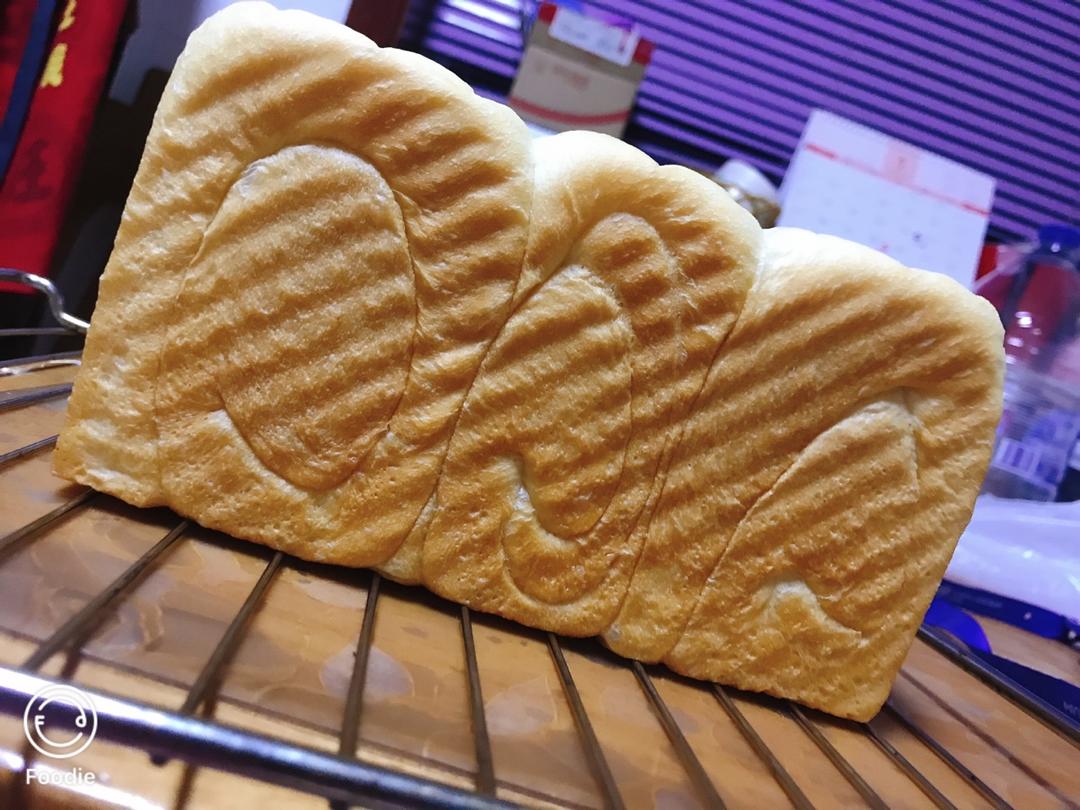 《Tinrry+》软绵绵的白吐司