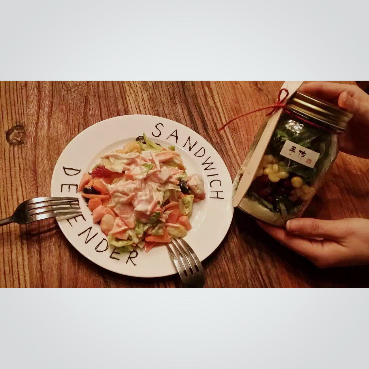 晚餐•2016年4月6日