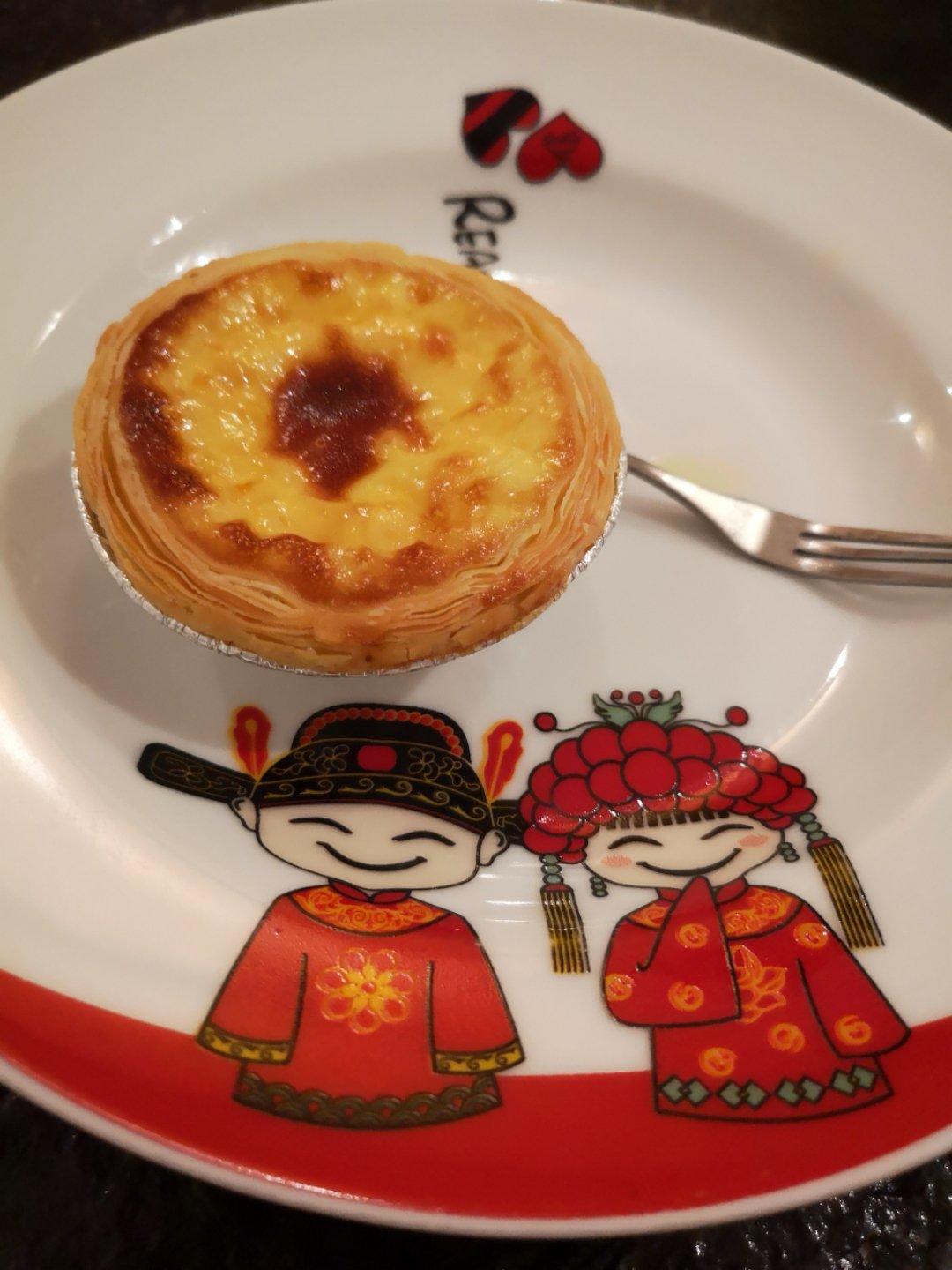 全蛋版蛋挞