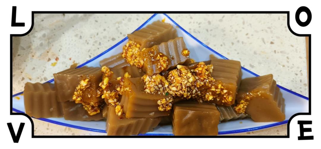被遗忘的美味，山野橡子豆腐