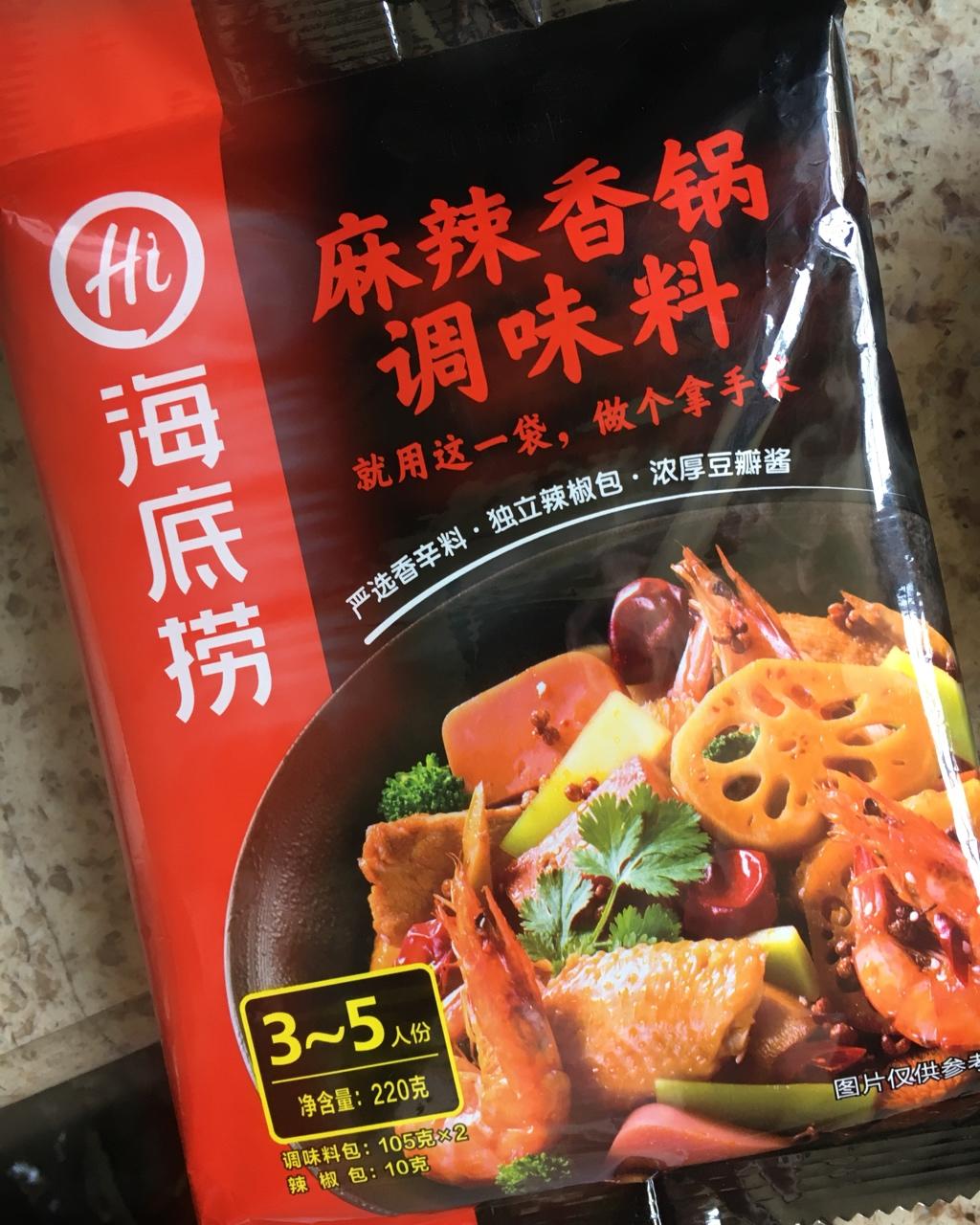 麻婆豆腐