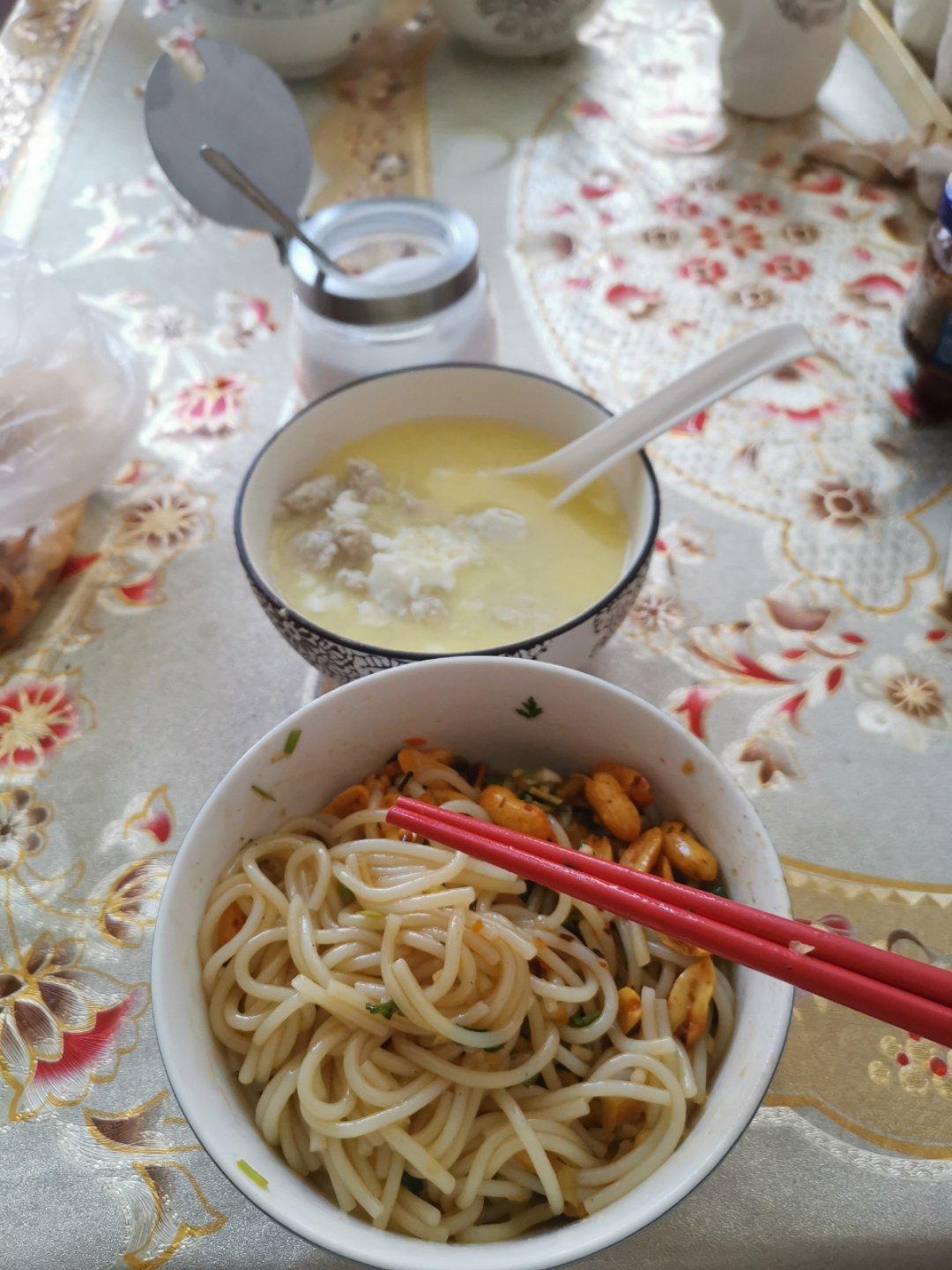 阿崔的窝窝