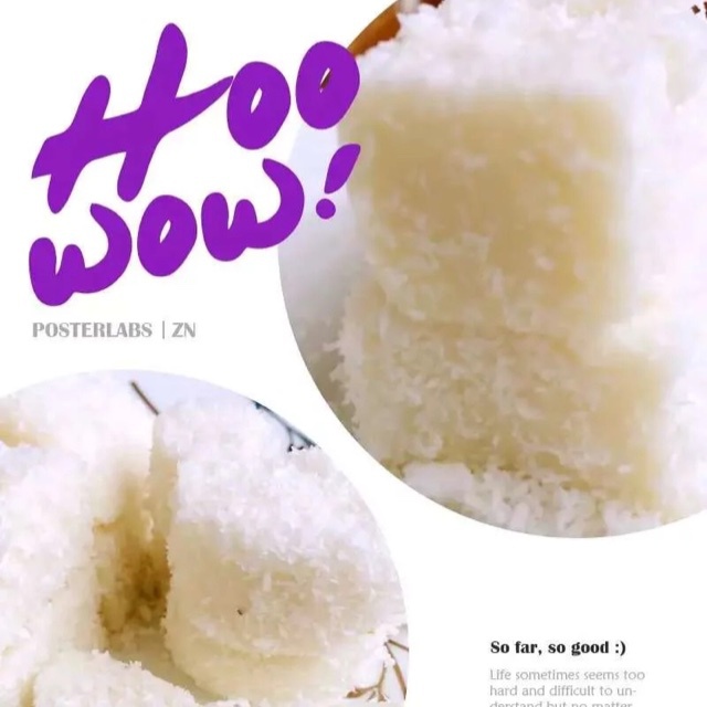 完胜85度C牛奶椰丝小方