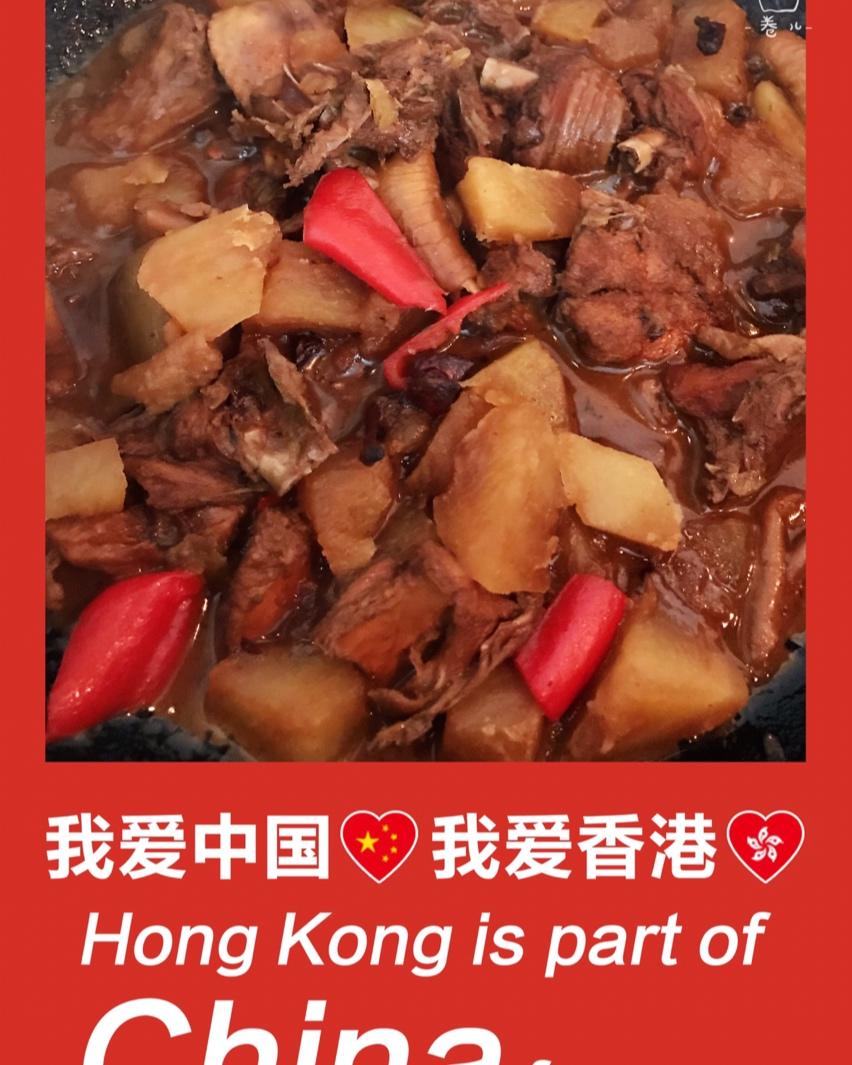 私房大盘鸡