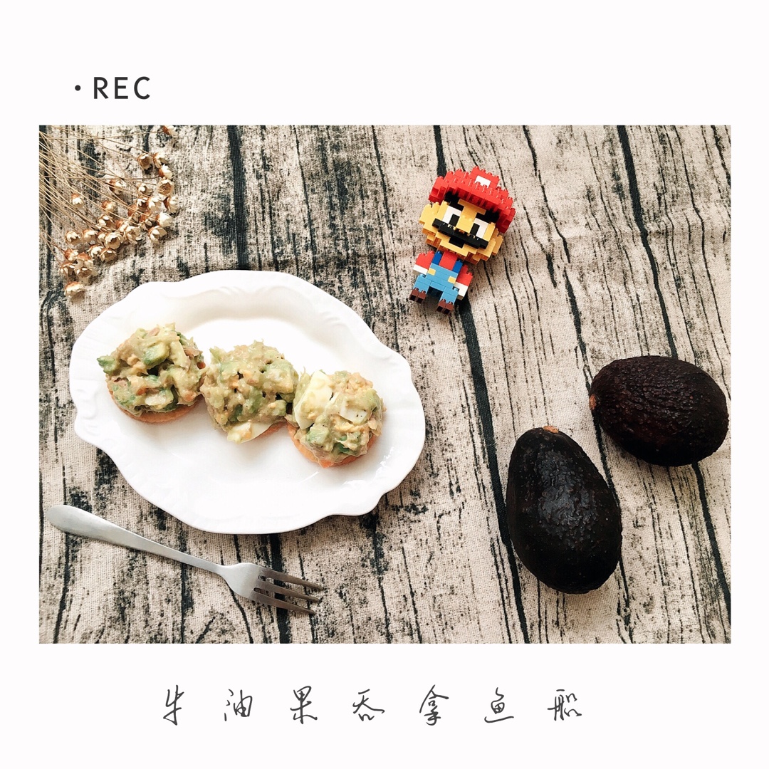 早餐•2016年8月15日