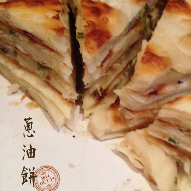 椒盐葱油饼