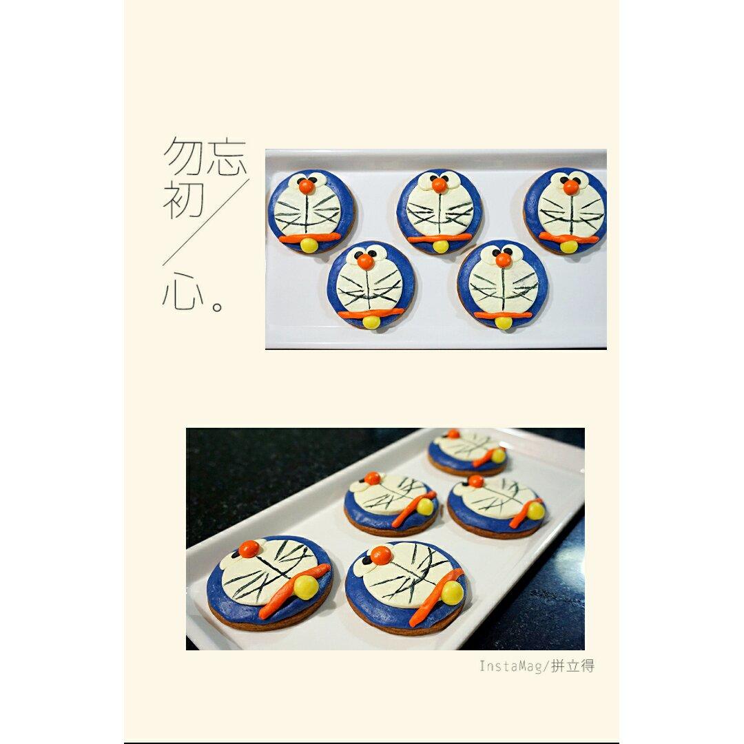 神奇的巧克力面