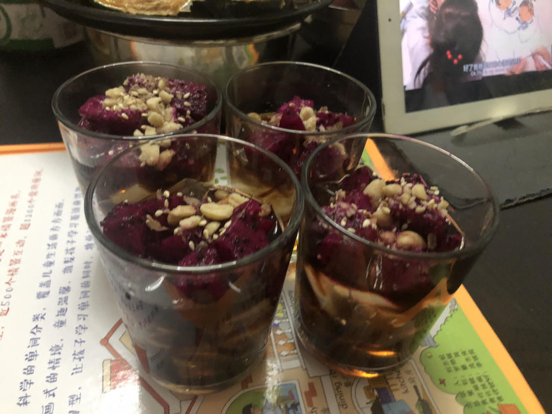 ㊙️超简单的红糖冰粉❗️夏季必备消暑神器🔥