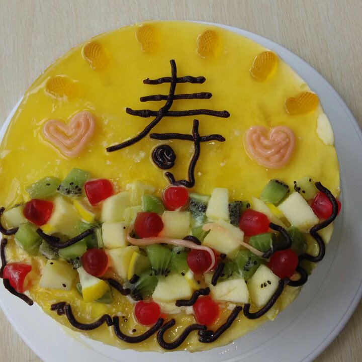 【视频】芒果慕斯（6寸） | 含镜面果胶配方