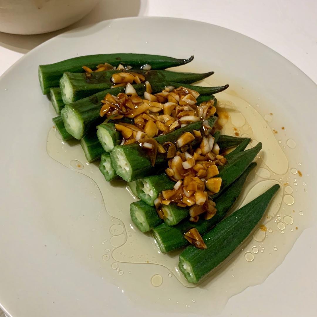 蒜蓉秋葵