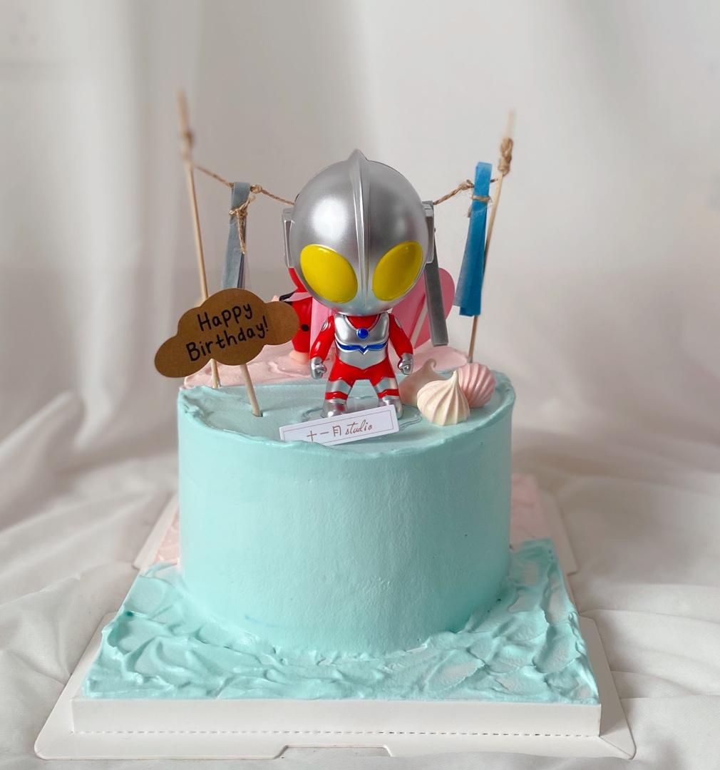 I'm Cake
