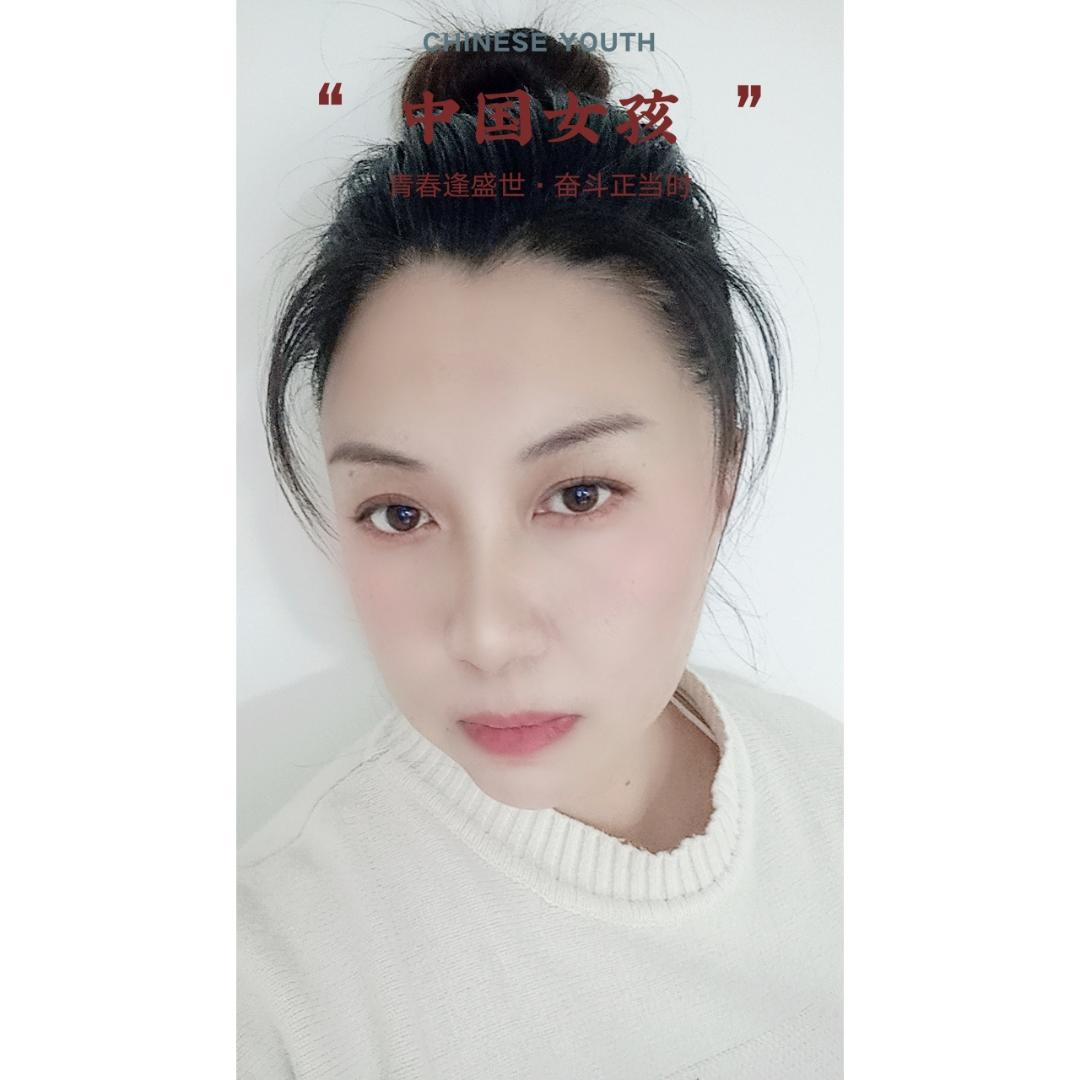 王两点水的饭