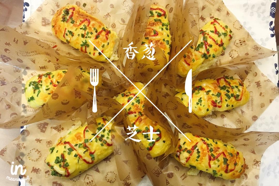 葱香芝士面包