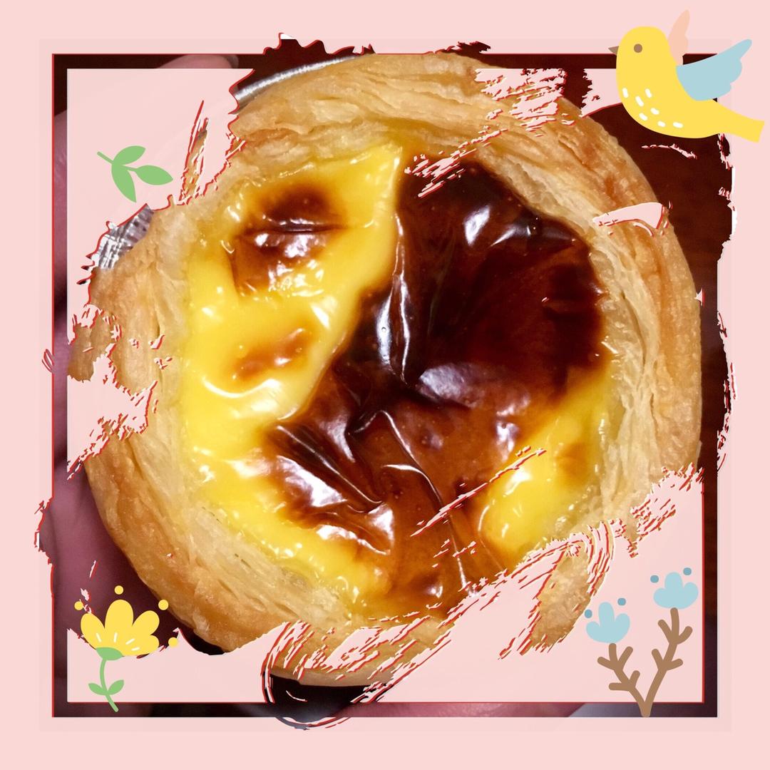 超完美味道超正的蛋挞配方，比KFC的还要嫩还要香~做过最好吃的蛋挞配方