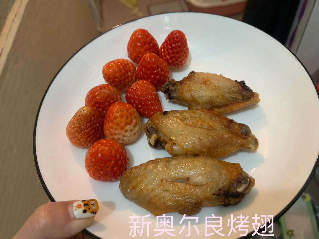 超级简单的新奥尔良烤翅