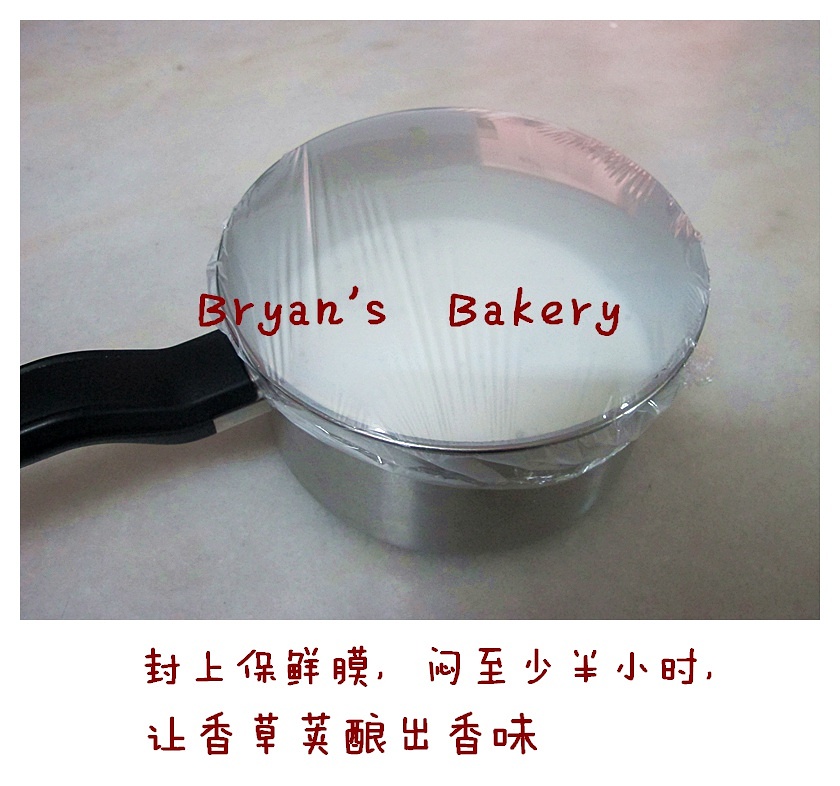 法式焦糖炖蛋（法式烤布蕾CREME BRULEE）的做法 步骤4