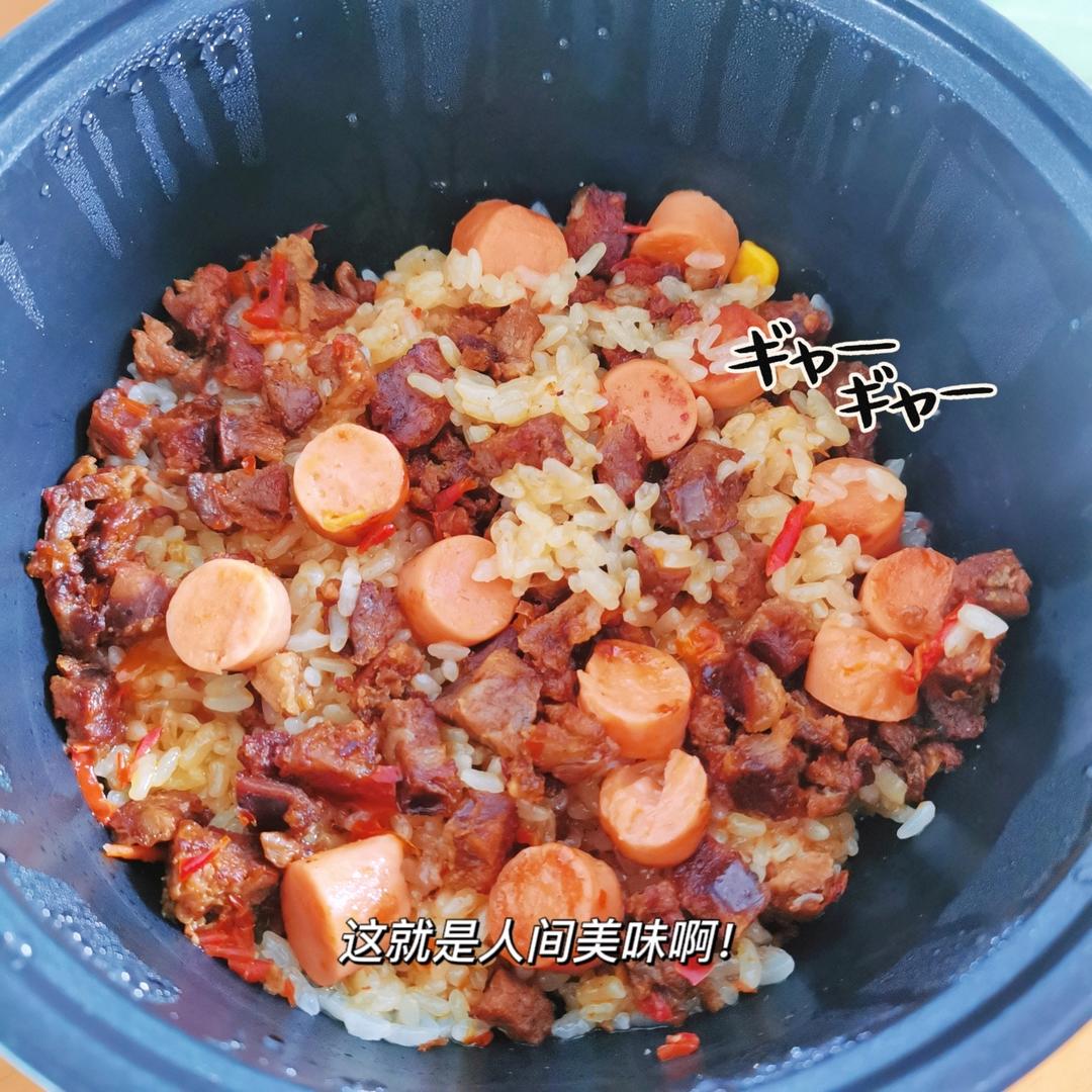 懒人必备～电饭煲腊肠焖饭