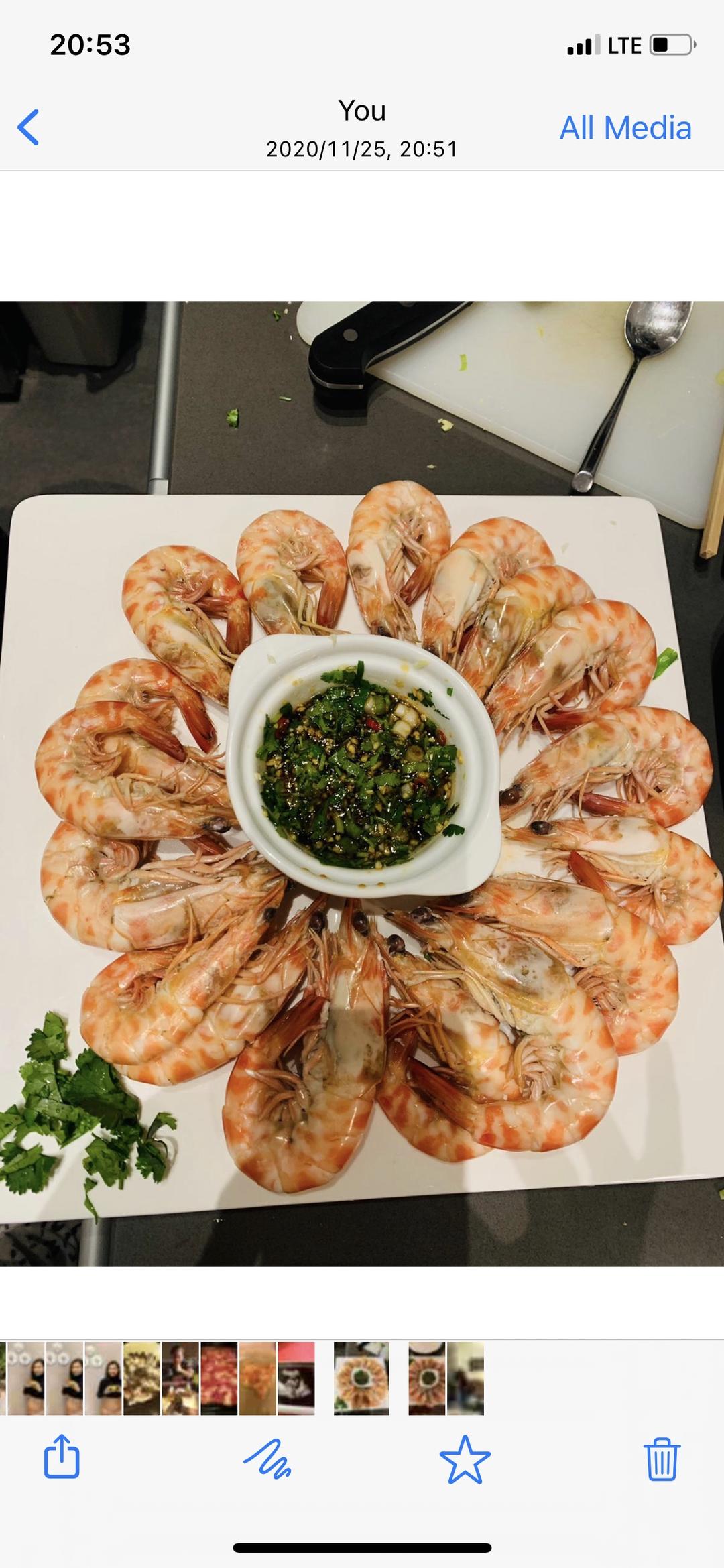 零基础5分钟完成的美味清蒸虎虾