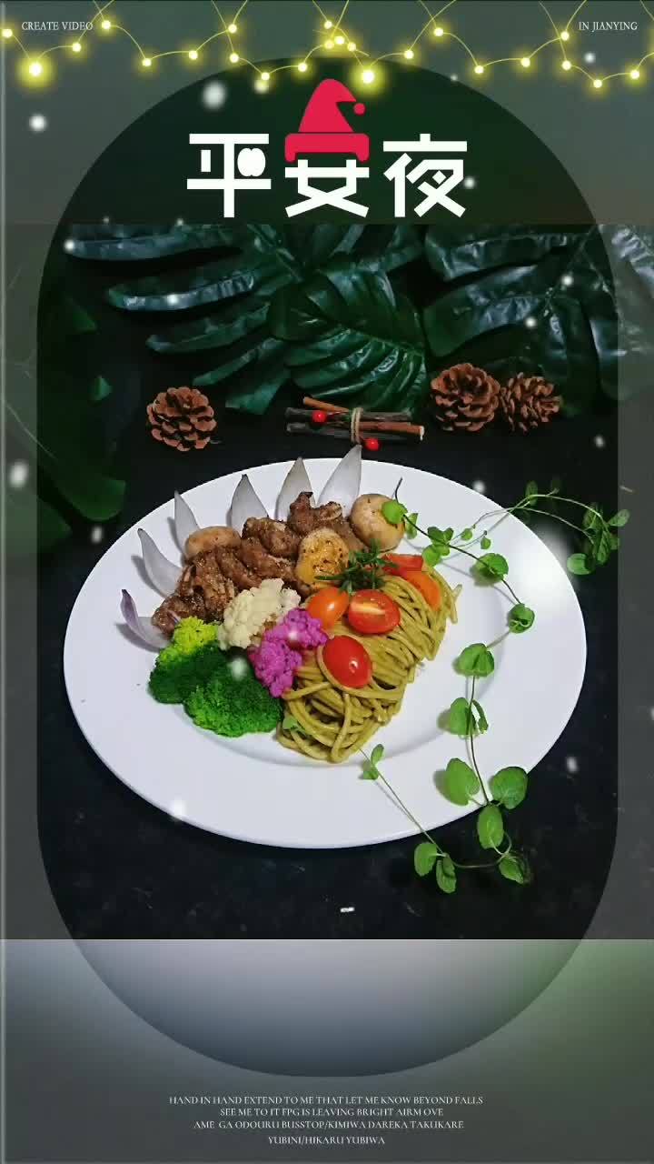 黑胡椒牛仔骨意面