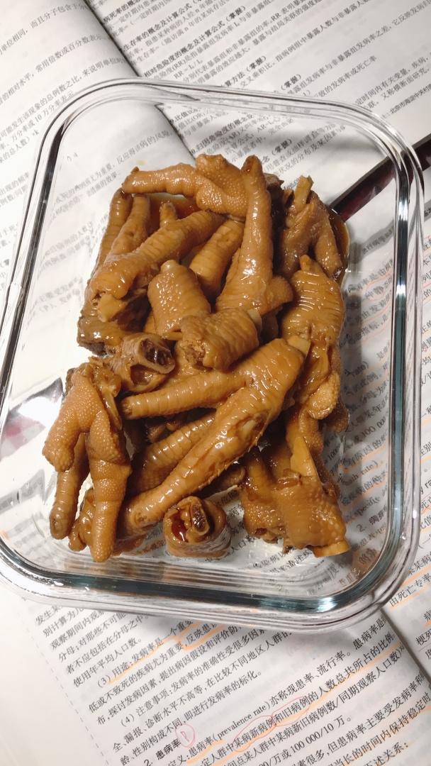 卤鸡爪子