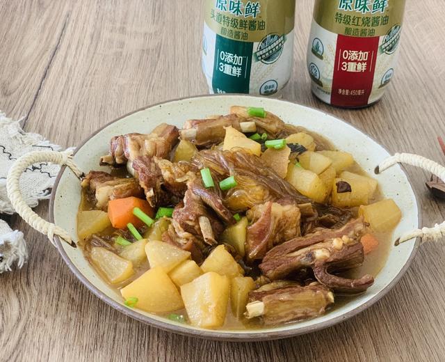 羊排(羊肉)萝卜粉丝煲的做法