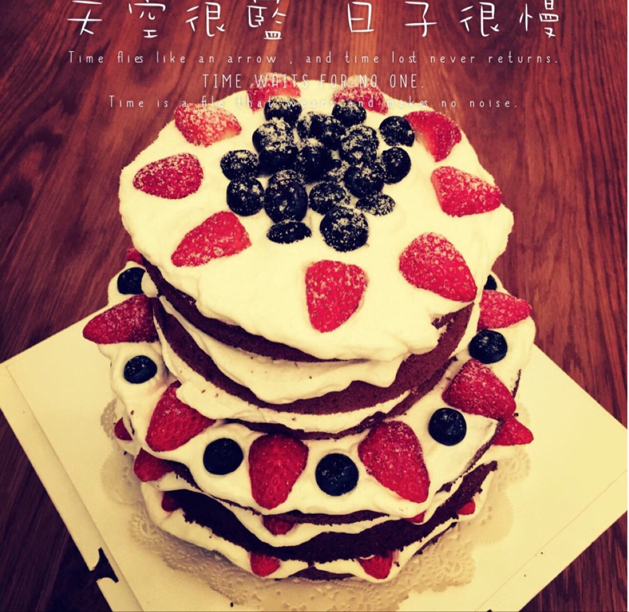 香浓黑巧克力戚风