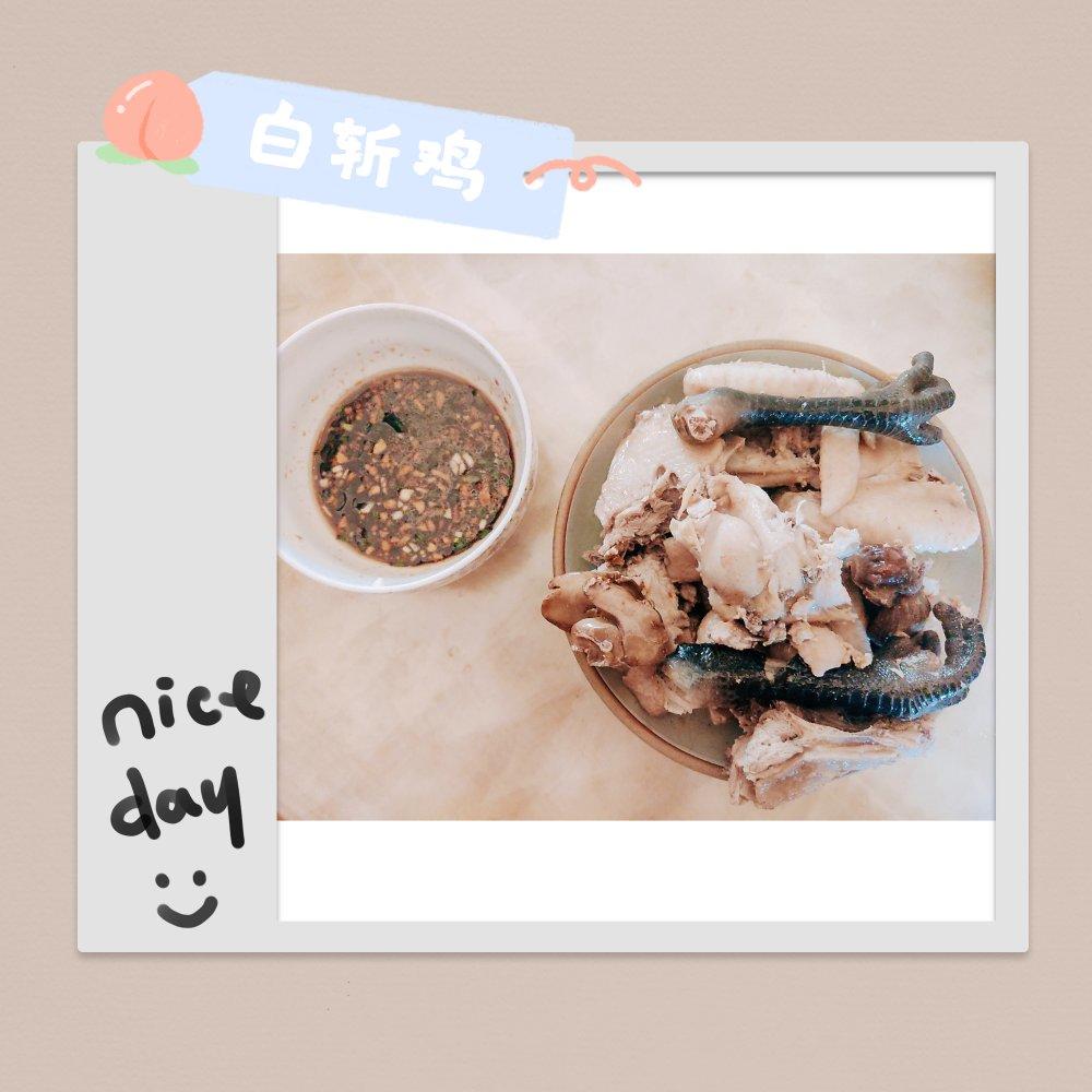白斩鸡腿