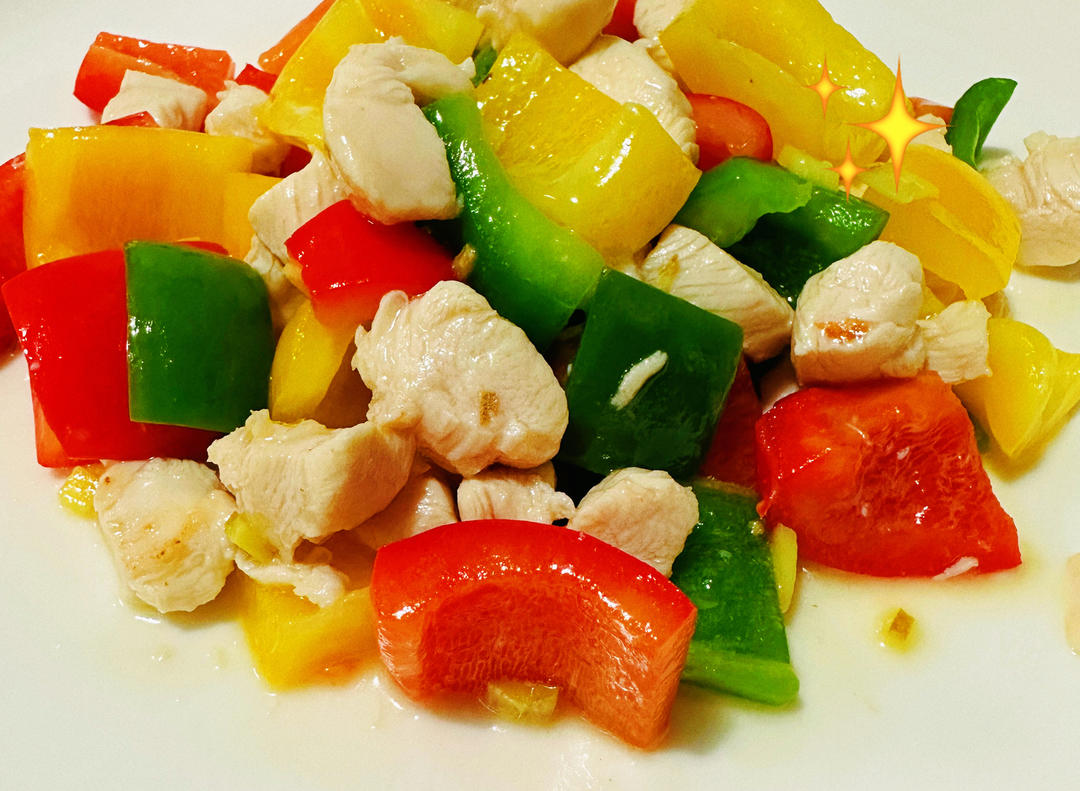 彩椒鸡丁