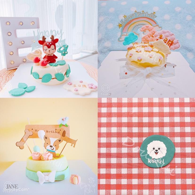 自制宠物生日蛋糕