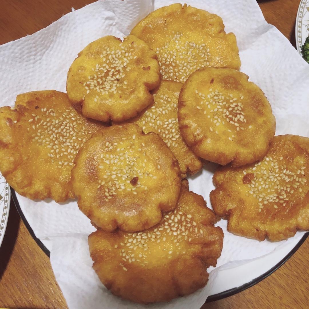 南瓜糯米饼