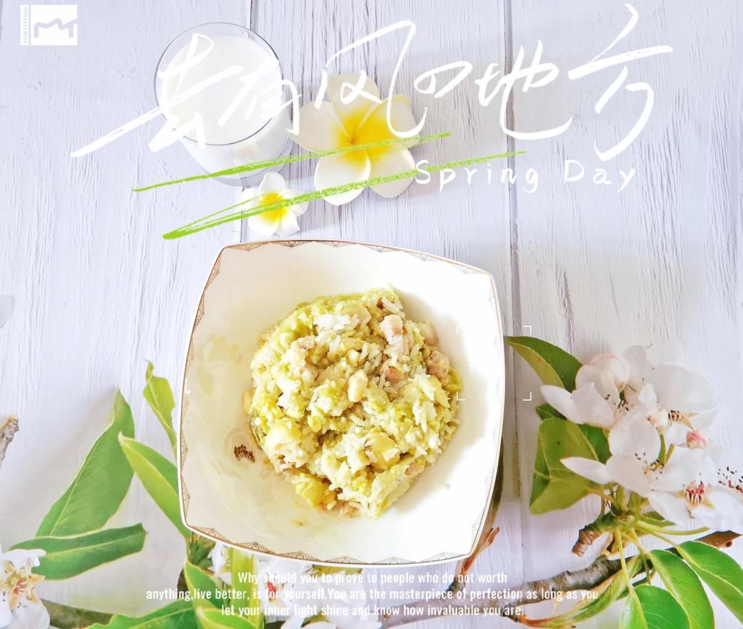 立夏美食倭豆饭