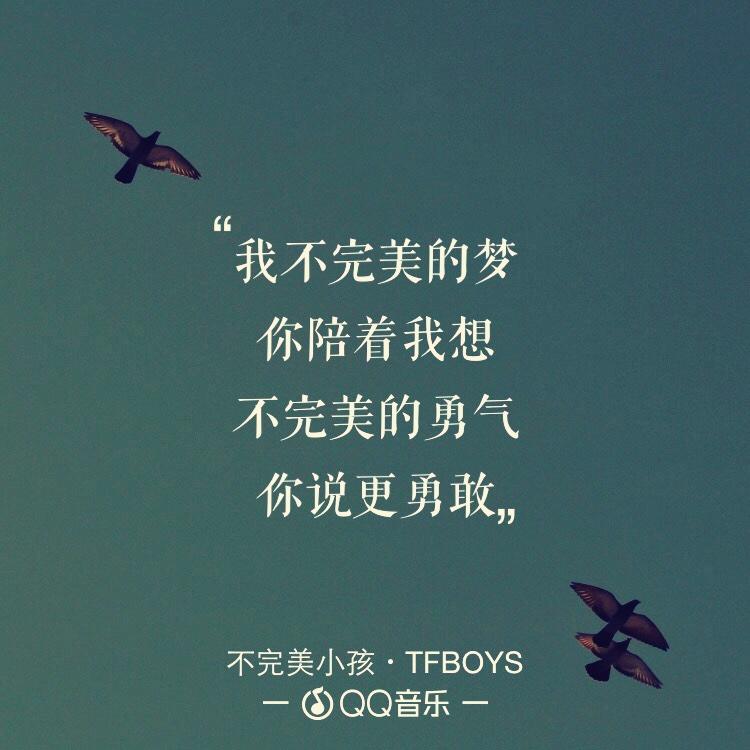 花间序的厨房