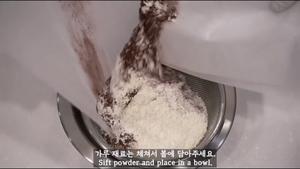 韩国Nebokgom脆皮巧克力玛德琳的做法 步骤2