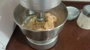 UKOEO高比克–枣泥老婆饼的做法 步骤2
