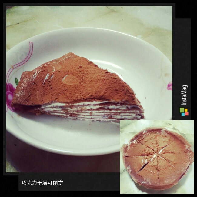 巧克力千层可丽饼