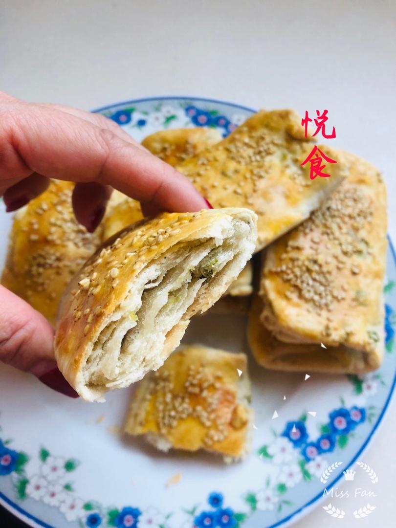 咸味牛舌饼~葱香芝麻小烧饼