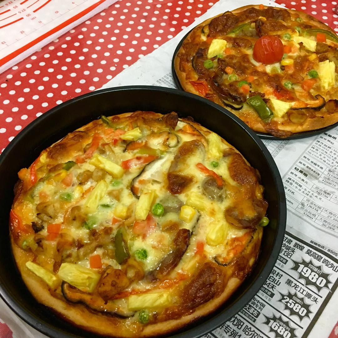 8寸纯手工什锦披萨