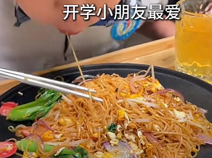 炒竹升面/分分钟简单早餐