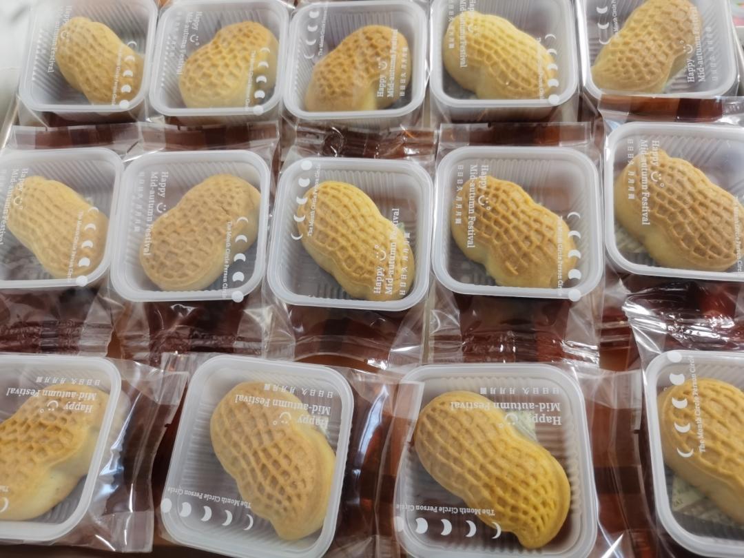 🔥网红脆皮花生酥被我复刻成功了❗快快码住❗