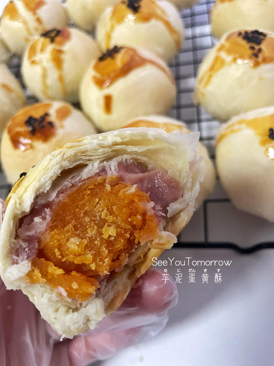 最详细的蛋黄酥（广式月饼🥮）方子修订版（新手必看）