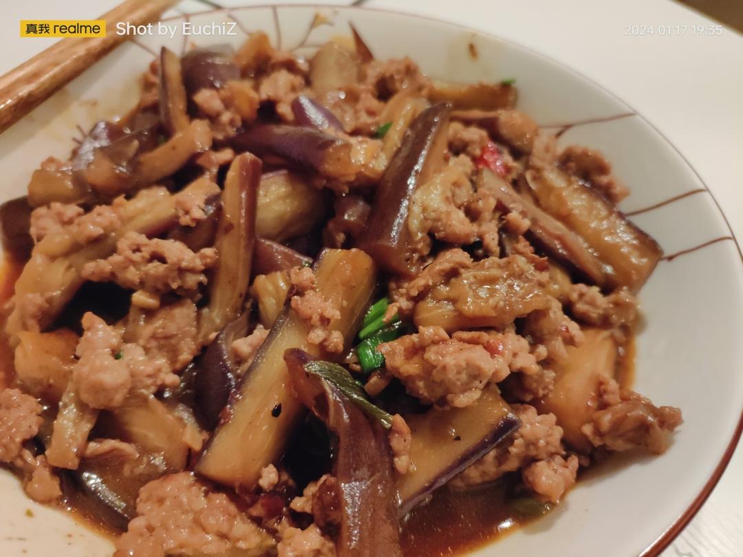 红烧肉沫茄子