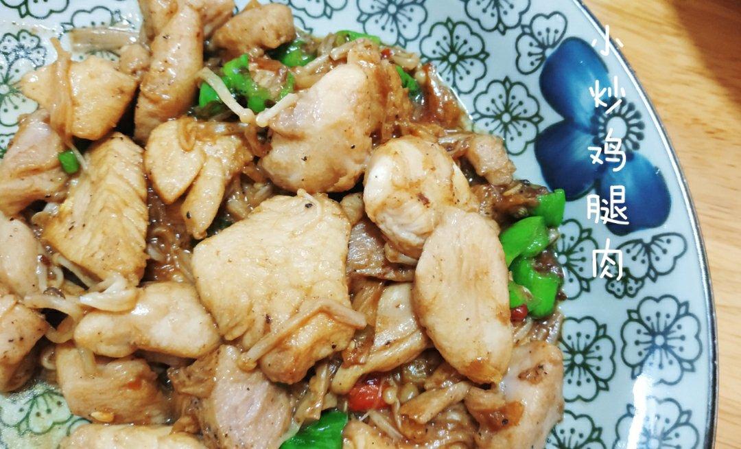 青椒辣酱炒鸡腿肉