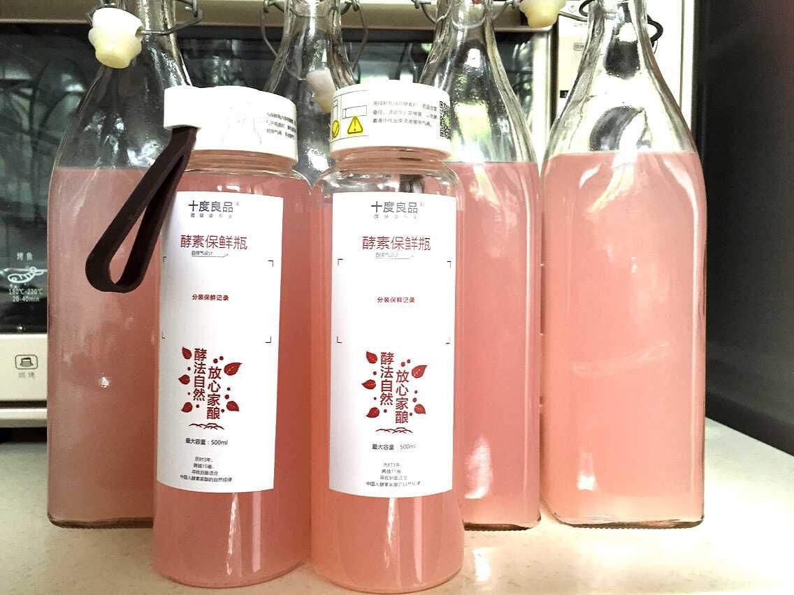 火龙果香蕉酵素