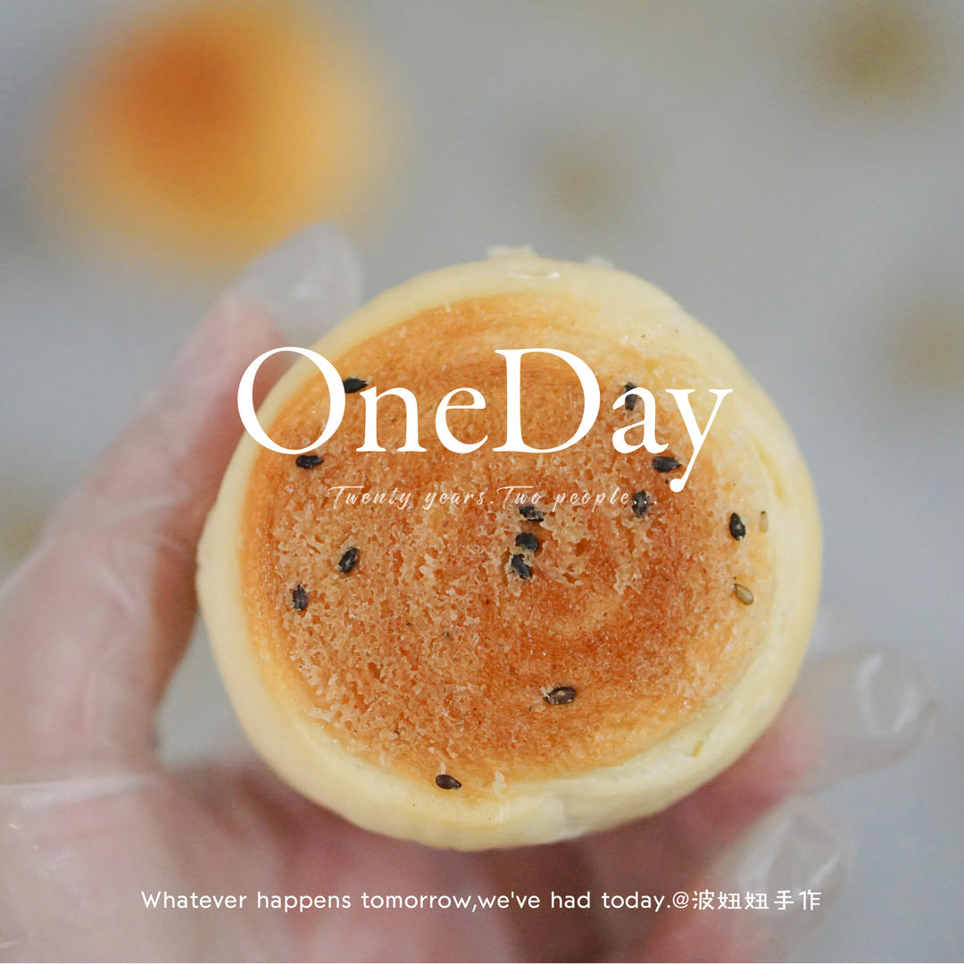 记忆里的蜂蜜小餐包