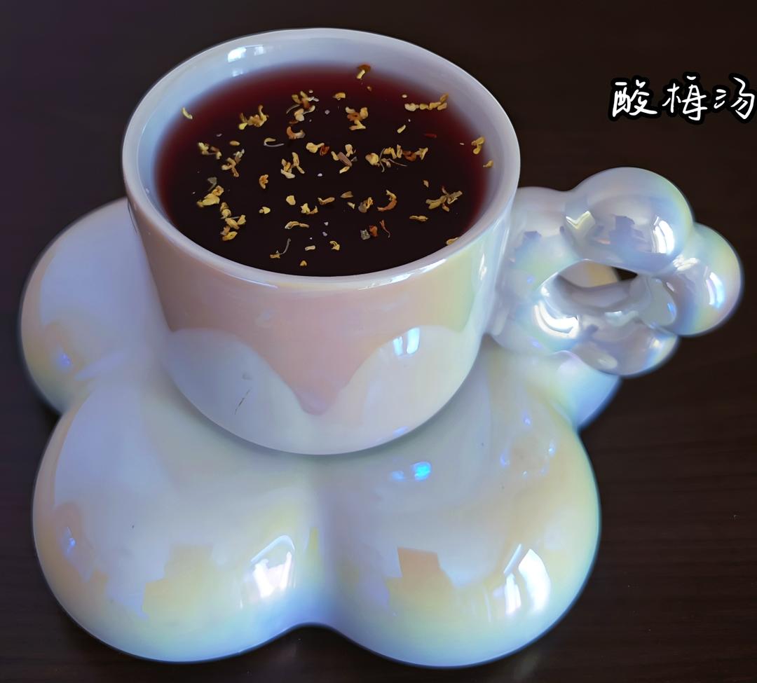 酸梅汤（同仁堂配方）