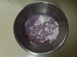 芋泥包的做法 步骤1