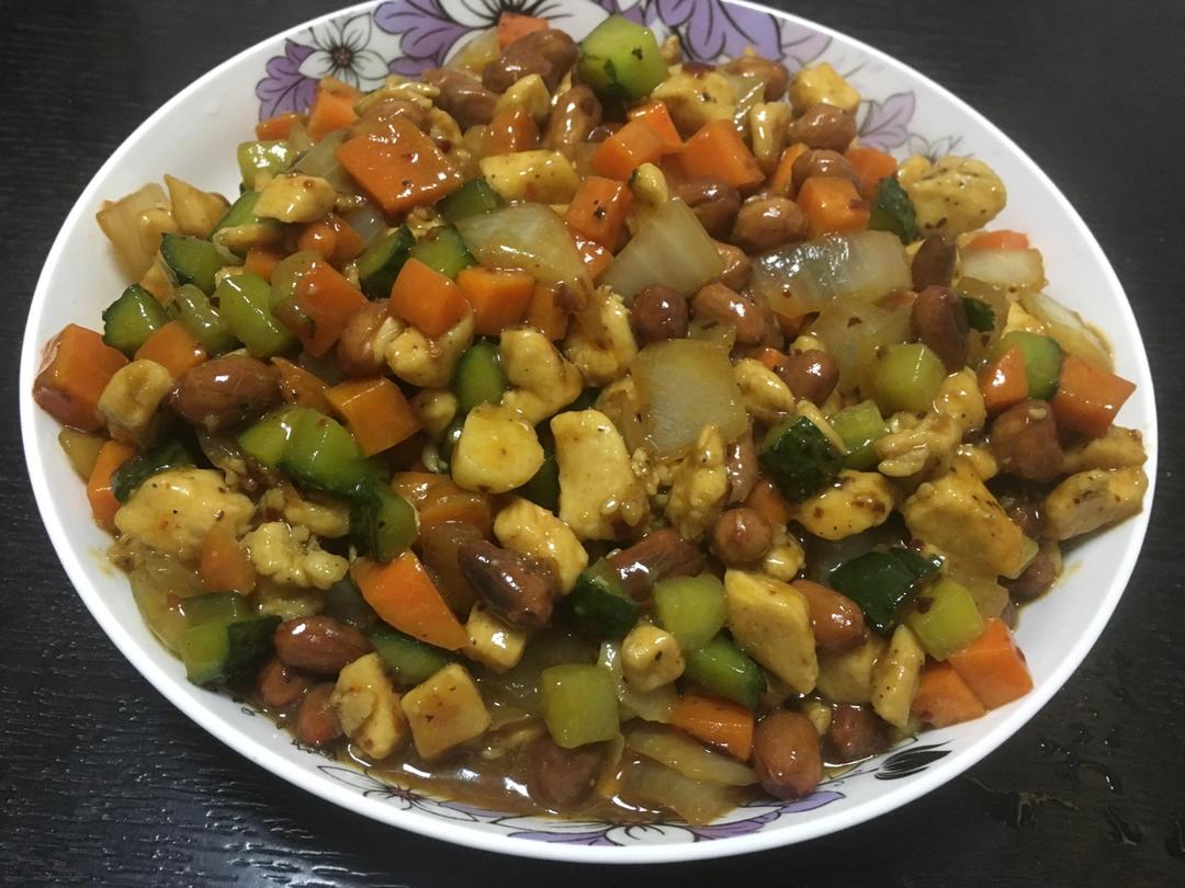 宫保鸡丁